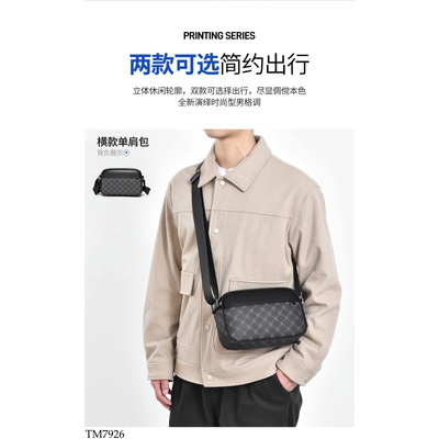 TM7926 BST TÚI ĐEO CHÉO NAM HOẠ TIẾT
