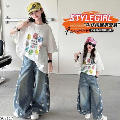 SG3117 SET ÁO PHÔNG BÁNH VÀ QUẦN JEAN BG