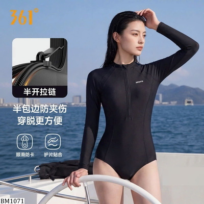 BM1071 BỘ BƠI DÀI TAY HÃNG 361