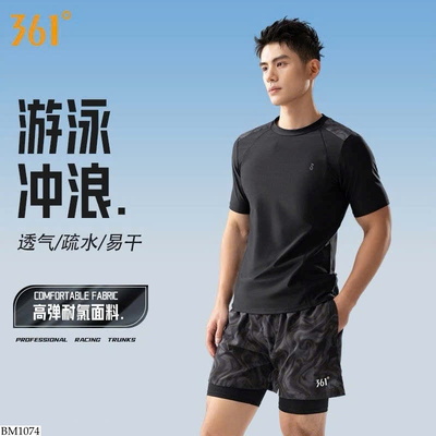 BM1074 BỘ ĐỒ BƠI NAM THỂ THAO 361