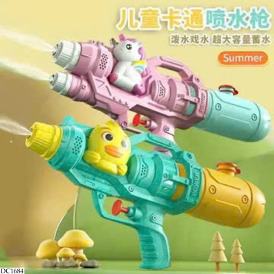DC1684 SÚNG BẮN NƯỚC ĐỒ CHƠI