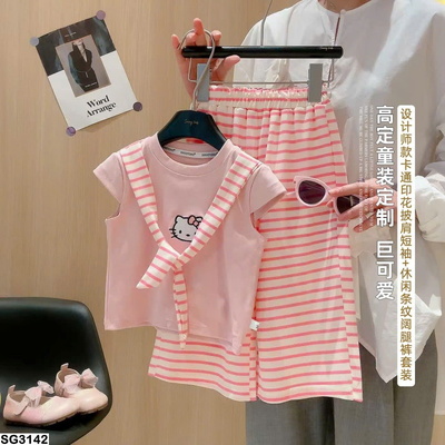 SG3142 SET BỘ KẺ KITTY CHO BÉ