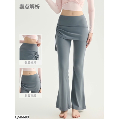QM6680 QUẦN TẬP YOGA ỐNG LOE CHO NỮ