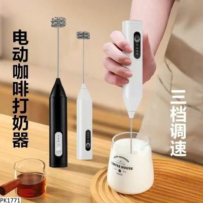 PK1771 COMBO 2 MÁY ĐÁNH BỌT
