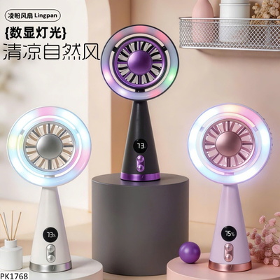 PK1768 QUẠT MINI CẦM TAY CÓ ĐÈN