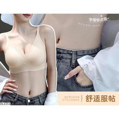DL4354  ÁO BRA NÂNG NGỰC NỮ