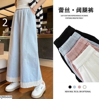 QM6668  QUẦN SUÔNG PHỐI REN NỮ