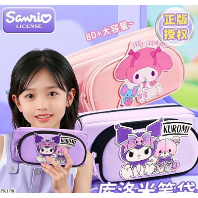 PK1780 HỘP BÚT 2 NGĂN SIÊU RỘNG SANRIO