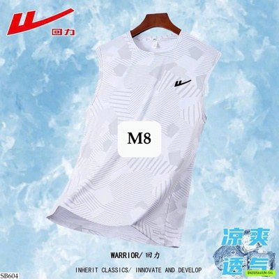 SB604 ÁO BA LỖ QUẦN ĐÙI THỂ THAO CHO NAM WARRIOR