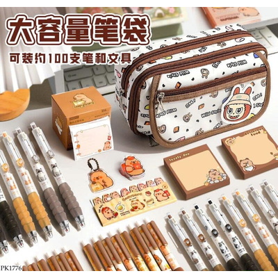 PK1776 HỘP BÚT DỄ THƯƠNG SIÊU TO TRUNG HỌC