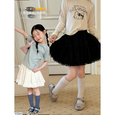 V0265 CHÂN VÁY REN BỒNG AMBB