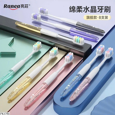 PK1784 SÉT 6 BÀN CHẢI SIÊU MỀM