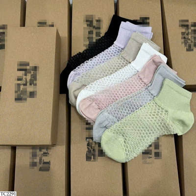 TC2291 SET 7 ĐÔI TẤT THOÁNG KHÍ CHO NỮ