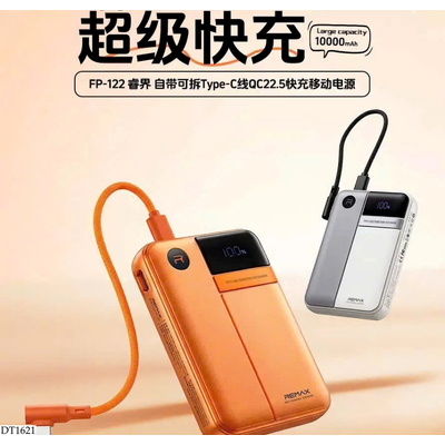 DT1621 SẠC DỰ PHÒNG REMAX FP-122