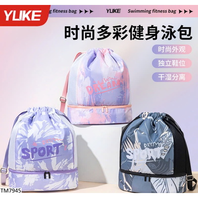 TM7945 BALO DÂY RÚT THỂ THAO YUKE