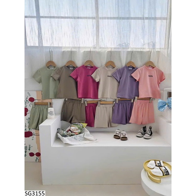 SG3155 SET HÈ HELLO CHO BÉ