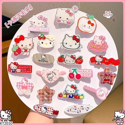 KT2010 SET 20C KẸP TÓC KITTY CHO BG