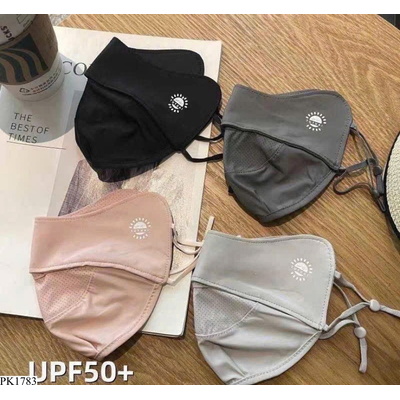 PK1783 SET 4 KHẨU TRANG CHỐNG NẮNG