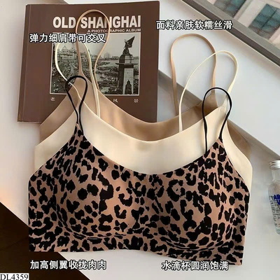 DL4359 ÁO BRA SU ĐÚC 2 DÂY