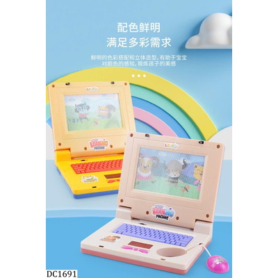 DC1691  LAPTOP MINI CHO BÉ
