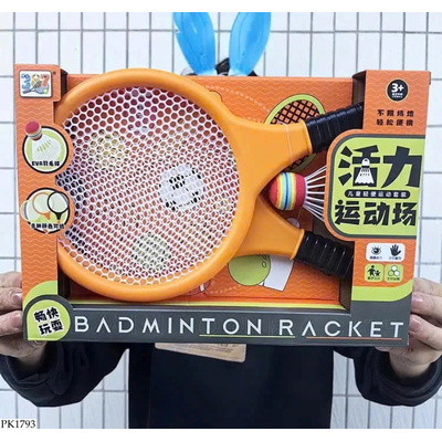 PK1793 SET VỢT CẦU LÔNG