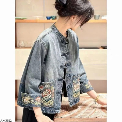 AM3522 ÁO KHOÁC DENIM CÚC CÀI TRUNG HOA