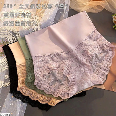 DL4364 SÉT 5 QUẦN CHIP ĐÚC