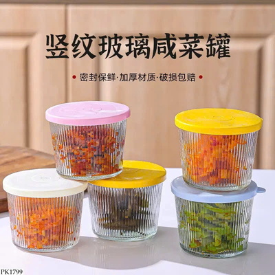 PK1799 SET 4 HŨ THỦY TINH MINI