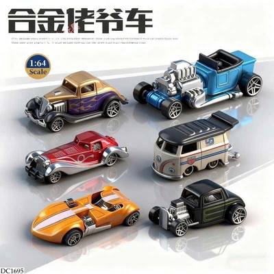 DC1695 SET 6 XE Ô TÔ ĐỒ CHƠI MINI CHO BÉ