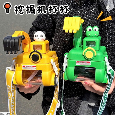 BN1080 BÍNH NƯỚC MÁY XÚC