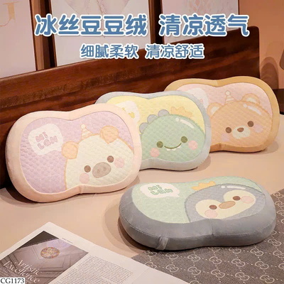 CG1173 GỐI SIÊU MỀM