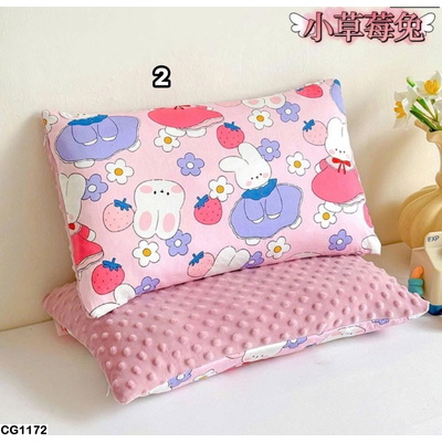CG1172 GỐI CHO BÉ MỀM ÊM