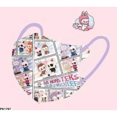 PK1797 SET 50C KHẨU TRANG CHO BÉ