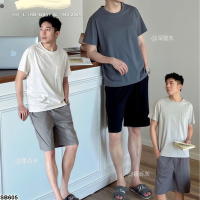 SB605 SET BỘ NAM MÙA HÈ