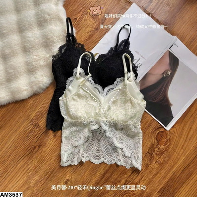 AM3537 ÁO 2 DÂY REN KÈM MÚT NGỰC