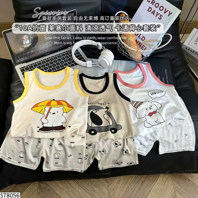 ST8056 SET SÁT NÁCH HOẠT HÌNH CHO BÉ