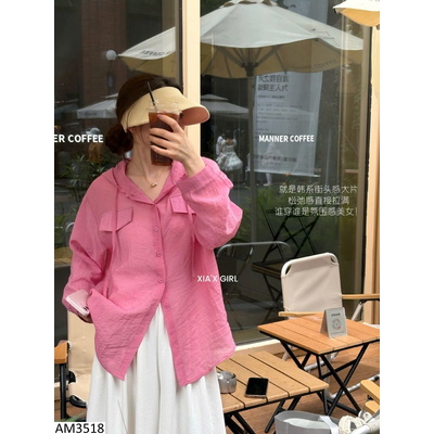 AM3518 ÁO KHOÁC CHỐNG NẮNG CHO NỮ
