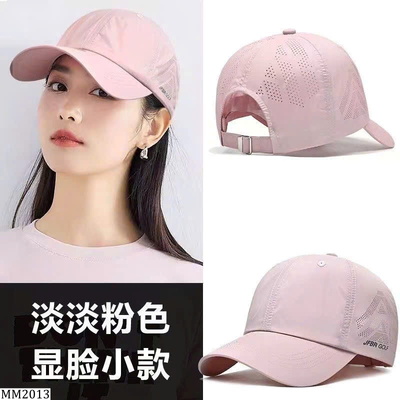 MM2013 MŨ LƯỠI TRAI NAM NỮ