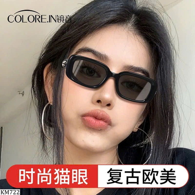 KM722 KÍNH RÂM MẮT MÈO COLOREIN