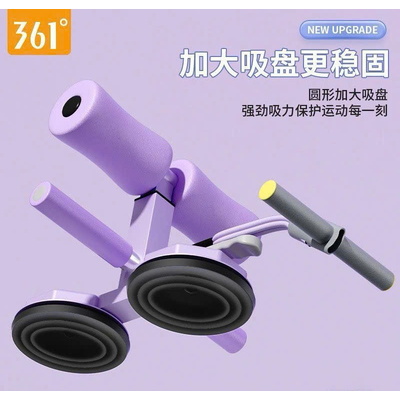 PK1820 DỤNG CỤ TẬP CƠ BỤNG ĐA NĂNG 361