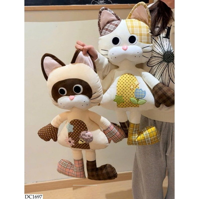 DC1697 GẤU BÔNG DỄ THƯƠNG CHO BÉ