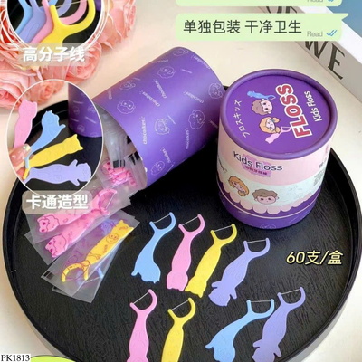 PK1813 SET 3 GÓI TĂM NHA KHOA HÌNH CON VẬT CHO BÉ