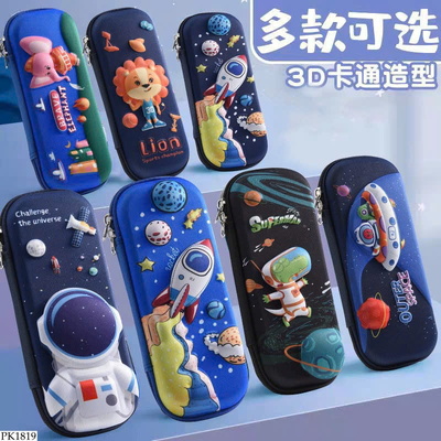PK1819 HỘP BÚT CHO BÉ