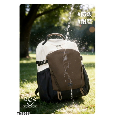 TM7964 BALO CHỐNG THẤM