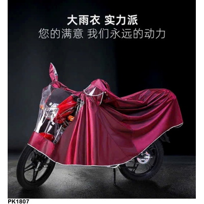 PK1807 ÁO MƯA TRÙM KÍN ĐẦU