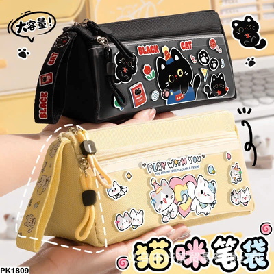 PK1809 TÚI BÚT HOẠT HÌNH CHO BÉ