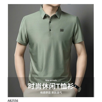 AB2556 ÁO POLO CHO NAM