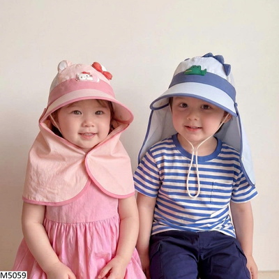 M5059 MŨ CHỐNG  NĂNG CHE CỔ DỄ THƯƠNG