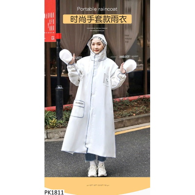 PK1811 ÁO MƯA THỜI TRANG GẤU NICE