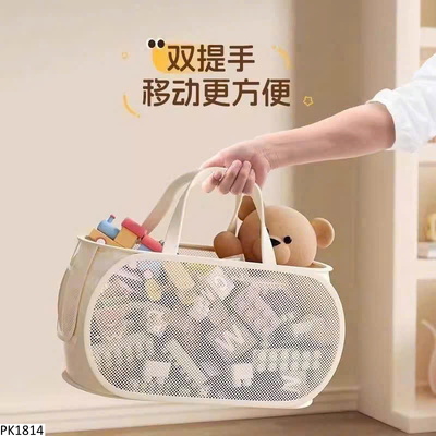PK1814 COMBO 2 TÚI ĐỰNG ĐỒ CHƠI CHO BÉ